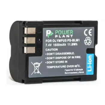 Batería PowerPlant (DV00DV1057)