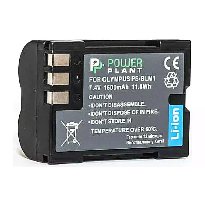 بطارية PowerPlant (DV00DV1057)