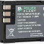 بطارية PowerPlant (DV00DV1057)