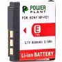 Battery PowerPlant (DV00DV1062)