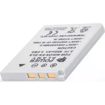 Batería PowerPlant (DV00DV1084)