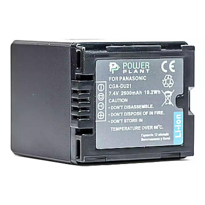 Батерия PowerPlant (DV00DV1092)