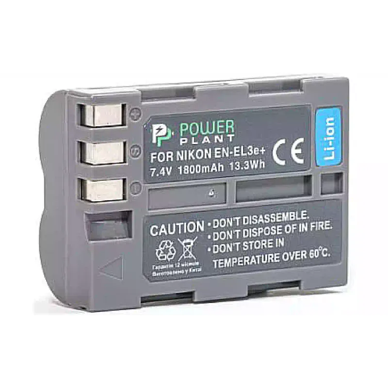 Батерия PowerPlant (DV00DV1159)