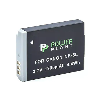 Batería PowerPlant (DV00DV1160)