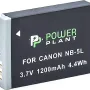 Батерия PowerPlant (DV00DV1160)