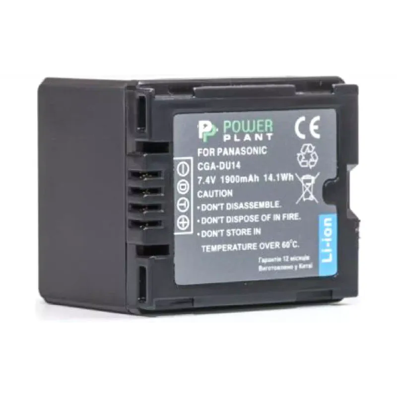 Batería PowerPlant (DV00DV1182)