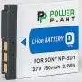 بطارية PowerPlant (DV00DV1204)