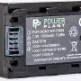 Батерия PowerPlant (DV00DV1208)