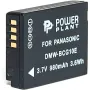 Батерия PowerPlant (DV00DV1253)