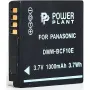 بطارية PowerPlant (DV00DV1254)