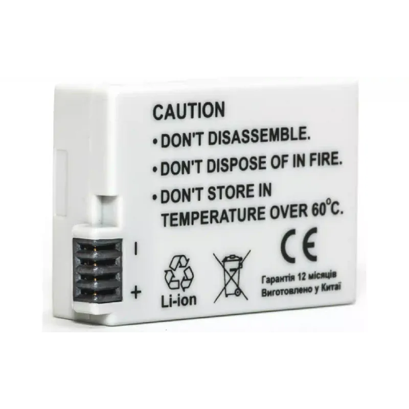 Batería PowerPlant (DV00DV1255)