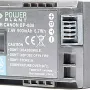 Батерия PowerPlant (DV00DV1260)
