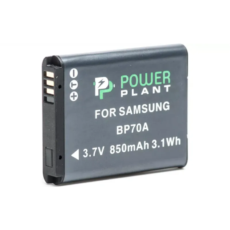 Аккумулятор для смартфона PowerPlant (DV00DV1261)