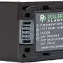 بطارية PowerPlant (DV00DV1272)