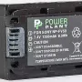 بطارية PowerPlant (DV00DV1273)