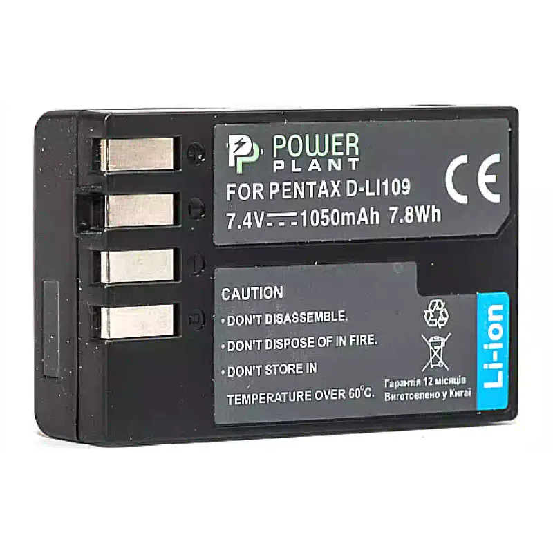 Батерия PowerPlant (DV00DV1283)