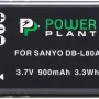 Battery PowerPlant (DV00DV1289)