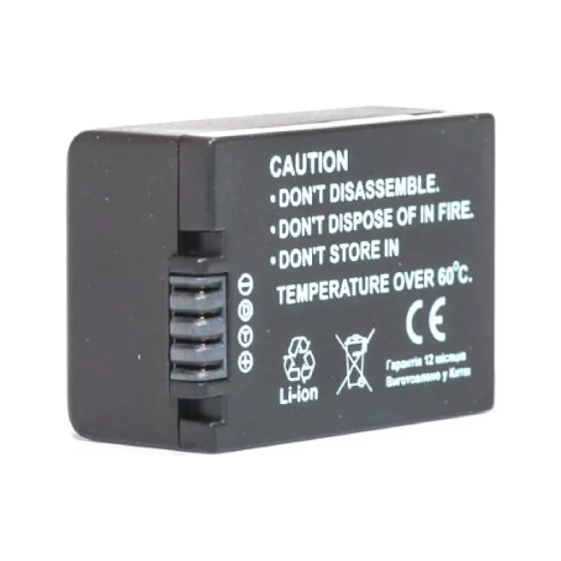 Batería PowerPlant (DV00DV1294)