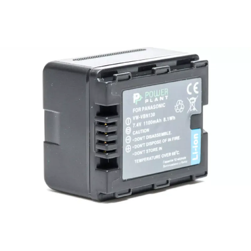 Batterie PowerPlant (DV00DV1295)