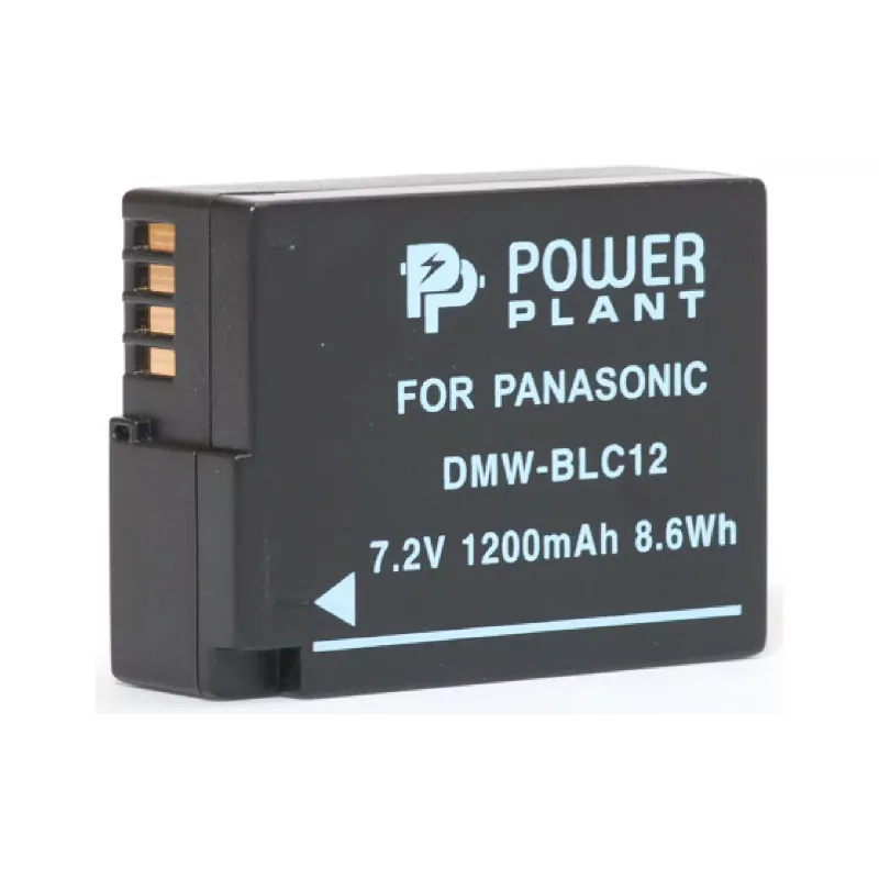 Battery PowerPlant (DV00DV1297)