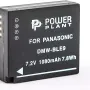 بطارية PowerPlant (DV00DV1299)