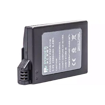 Batería PowerPlant (DV00DV1300)