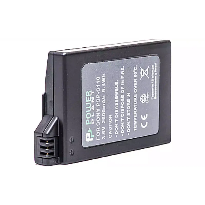 بطارية PowerPlant (DV00DV1300)