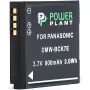 Батерия PowerPlant (DV00DV1301)