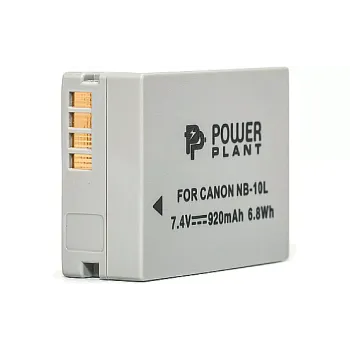 Batería PowerPlant (DV00DV1302)