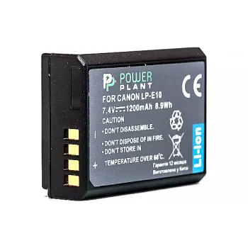 Batería PowerPlant (DV00DV1304)