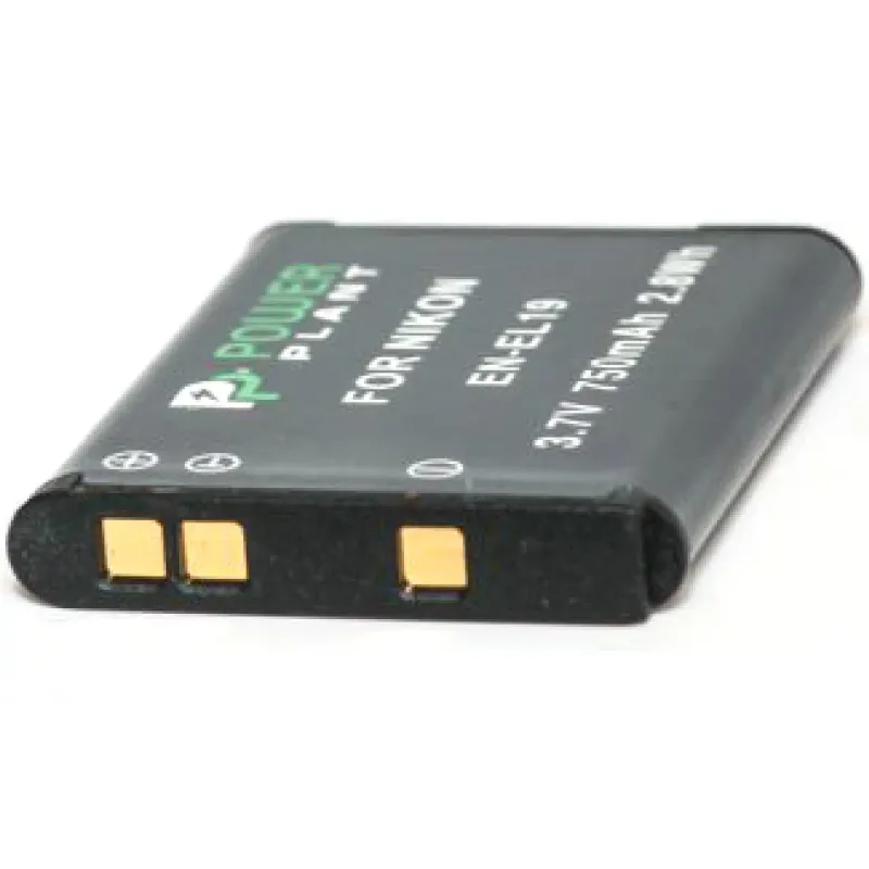 Battery PowerPlant (DV00DV1305)