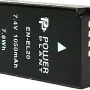 Batería PowerPlant (DV00DV1306)