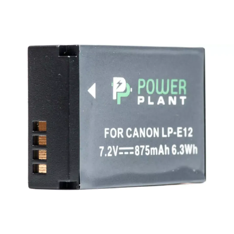 Battery PowerPlant (DV00DV1311)