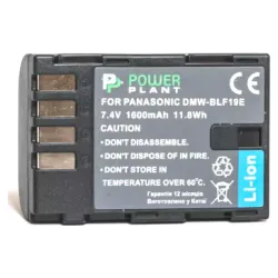 بطارية PowerPlant (DV00DV1355)