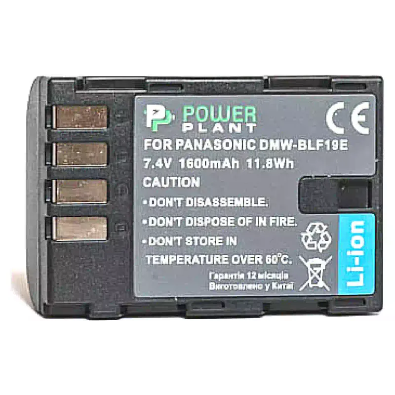 Батерия PowerPlant (DV00DV1355)