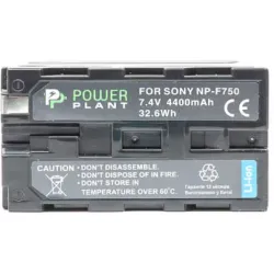 Акумулятор PowerPlant (DV00DV1366) Акумулятор PowerPlant (DV00DV1366)