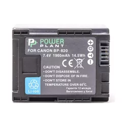 Акумулятор PowerPlant (DV00DV1311) Акумулятор PowerPlant (DV00DV1311)