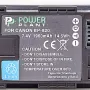 Μπαταρία PowerPlant (DV00DV1371)