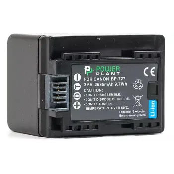Batería PowerPlant (DV00DV1386)