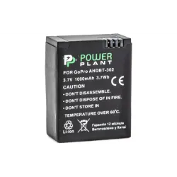 بطارية PowerPlant (DV00DV1398)