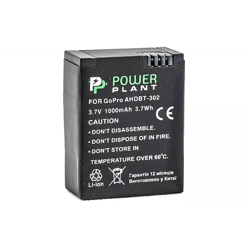 بطارية PowerPlant (DV00DV1398)