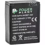 بطارية PowerPlant (DV00DV1398)