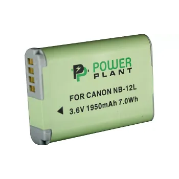 Batería PowerPlant (DV00DV1404)