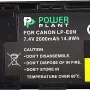 Батерия PowerPlant (DV00DV1405)