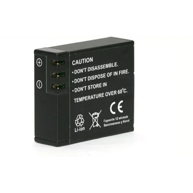 Batería PowerPlant (DV00DV1408)