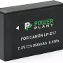 Baterija PowerPlant (DV00DV1410)