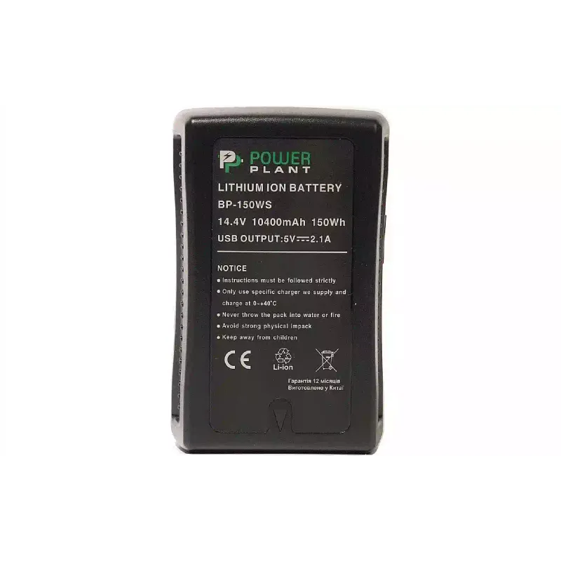 بطارية PowerPlant (DV00DV1415)