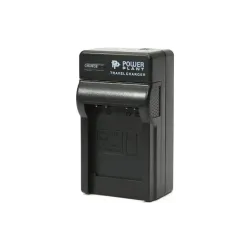 Зарядно устройство PowerPlant (DV00DV2247)