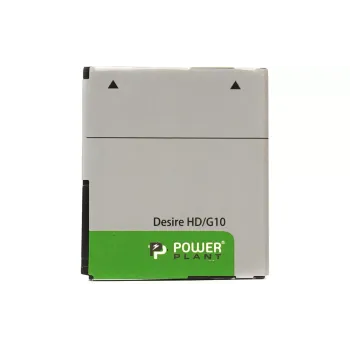 Μπαταρία για smartphone PowerPlant (DV00DV6053)