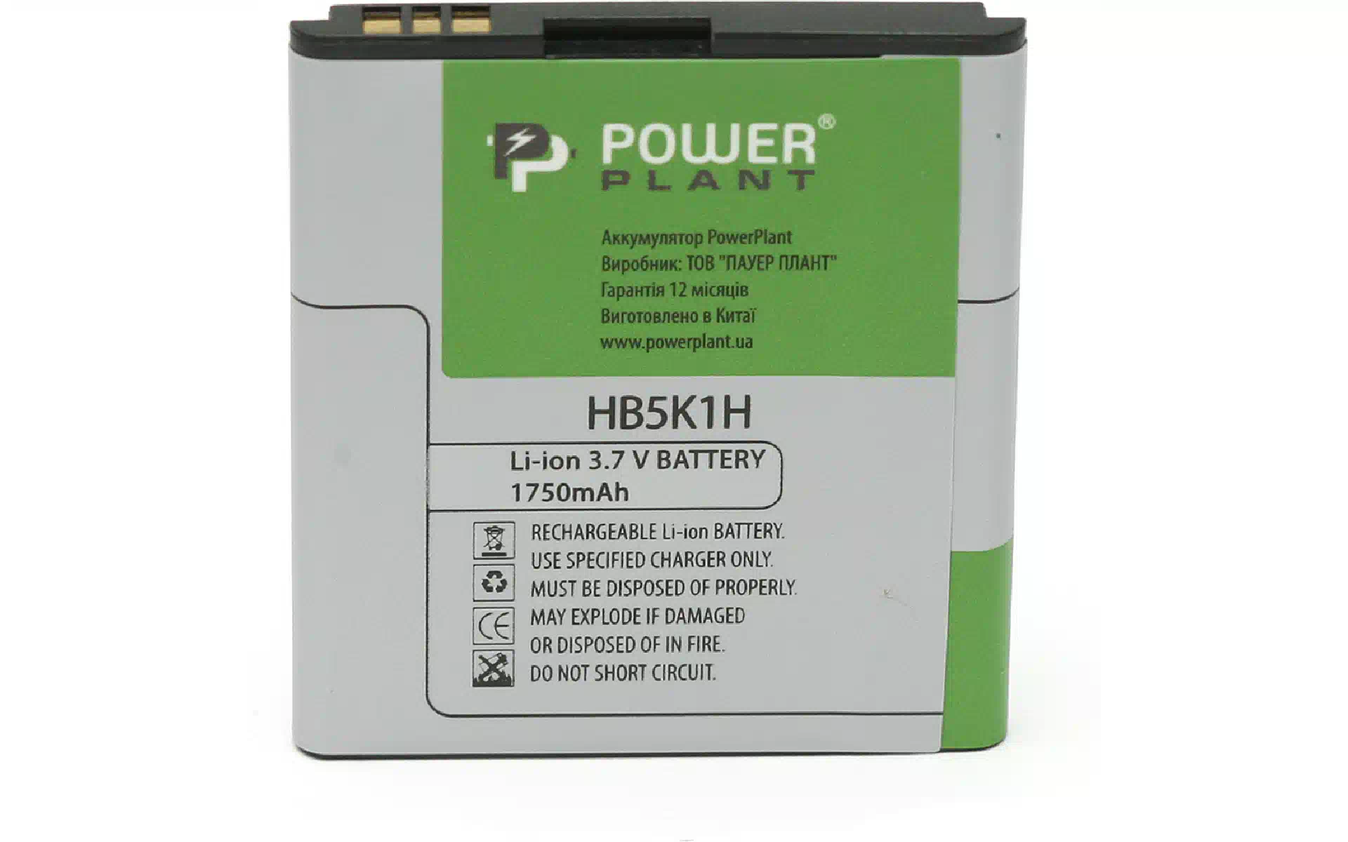 بطارية PowerPlant (DV00DV6070) بطارية PowerPlant (DV00DV6070)